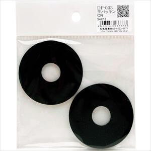 ��WAKI ���p�b�L��CR DP-033 DP033(2607776)[�����ʓr���ς�][�@�l�E���Ə�����][�f�O���]