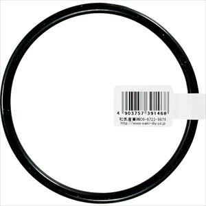 ��WAKI O�����O P-90 P90(2607807)[�����ʓr���ς�][�@�l�E���Ə�����][�f�O���]