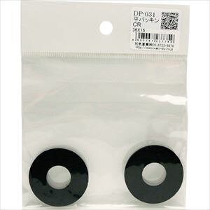 ��WAKI ���p�b�L��CR DP-031 DP031(2607953)[�����ʓr���ς�][�@�l�E���Ə�����][�f�O���]