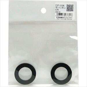 ��WAKI ���p�b�L��CR DP-038 DP038(2607993)[�����ʓr���ς�][�@�l�E���Ə�����][�f�O���]