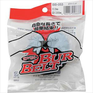 WAKI {Axg BB|053 20×2000mm  BB053(2608018)[ʓrς][@l][fO]