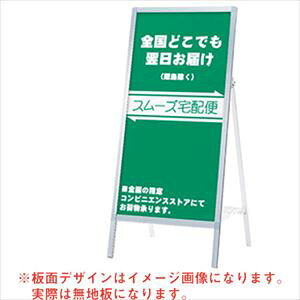 ���O���[���N���X A�T�C�� AS-612 6300008724(2636365)[�@�l����][�O������]