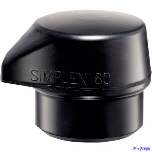 ��HALDER �n���}�[�p���i SIMPLEX �v���X�`�b�N�n���}�[�p �����p�C���T�[�g �a(60)mm (�����^�C�v)�S��������(��) 3202.260(2639145)[�����ʓr�����ς�][�@�l����][�f�O���]