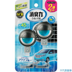 GXe[ N}̏L Nbv^Cv 2Zbg ANAu[ ST16018(2676786)