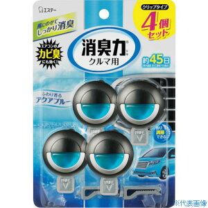 GXe[ N}̏L Nbv^Cv 4Zbg ANAu[ ST12874(2676795)