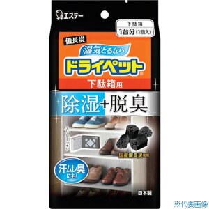 GXe[ YhCybg ʔp ST90815(2678344)