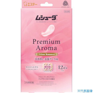 GXe[ V[_ Premium Aroma 1NԗL oEߑP[Xp 24 A[o}X ST30342(2686197)