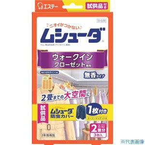 GXe[ V[_ 1NԗL EH[NCN[[bgp 3 ST30244(2686200)