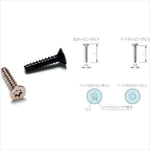 ���^�J�` �w�N�T���r�����r�X MR2.610S(2688937)[�����ʓr���ς�][�@�l�E���Ə�����][�f�O���]