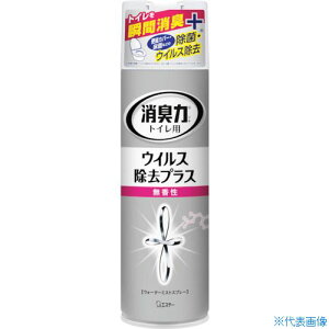 GXe[ gC̏L̓Xv[ ECXvX  ST13051(2691302)
