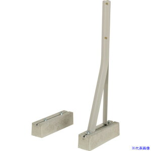 ���I�[�e�B�E�}�b�g�[ �R���N���[�g�x�[�X L=600 x 2 CONCRETEBASEL600X2(2697171)[�����ʓr�����ς�][�@�l����][����]
