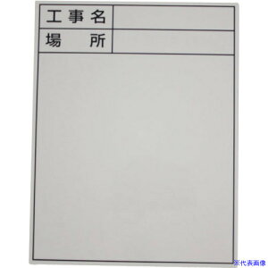 DOGYU LkzCg{[hD-2CpV[ ^eWEtȂ 04087(2701994)[ʓrς][@l][fO]