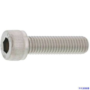 SUNCO A2-100 XeCAP 8×45 (100{) A00203000080045000(2703252)[ʓrς][@l][fO]