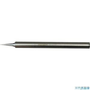 HOZAN rbg H273(2708278)