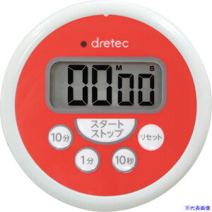 dretec 􂦂^C}[ bh T533RDHA(2709876)