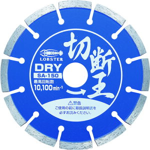 uebNX _ChJb^[ ؒf () ZOg^Cv 152mm SA150(2726386)