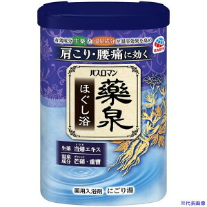 A[X p oX}  ق 081711(2741193)×15[ʓrς][@l][fO]