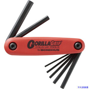 BONDHUS SObviCt^c[ No.12587 HF7M(2741393)