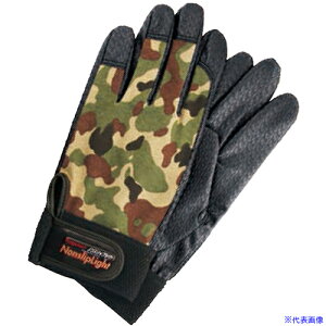 ^XR Ǝ TA967PA2C(2745940)[ʓrς][@lEƏ][fO]