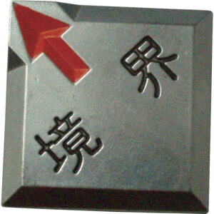 ��TRUSCO �N���A�[���C�� �\�t�� 5���� TCL71(2746964)