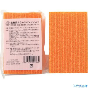 JE[ ƖpJ[X|W IW GCSO(2780281)