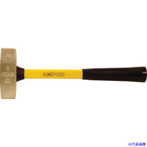 Ampco hn}[(OXt@Co[nh) a38mm 130mm AMCH17FG(2807378)