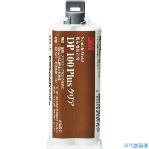 ��3M Scotch�|Weld EPX �ڒ��� DP100PLUS �N���A 48.5m DP100PCLE48ML(2866272)