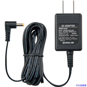 KING JIM ACA_v^ AS0510JD(2869095)