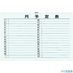 TRUSCO X`[zCg{[h \\E  600X900 WGL622SW(2885077)[ʓrς][@l]