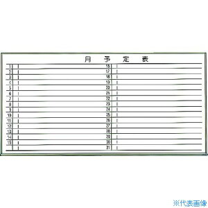 TRUSCO X`[zCg{[h \\EuY900X1800 WGL602SBL(2885085)[ʓrς][@l]