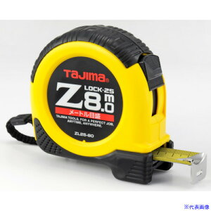 ���^�W�} Z���b�N-25 8m ���[�g���ڐ� �u���X�^�[ ZL2580CB(2920646)