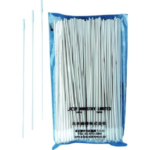 ■JCB 工業用綿棒P1503E (200本入) P1503E(2939452)