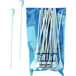 JCB HƗpȖ_P1512-20 (20{) P151220(2939487)