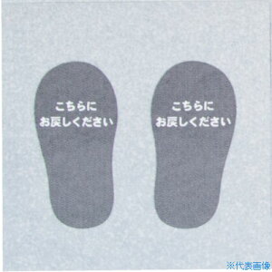 IJ Xbp߂ă}bg 96010(2997661)