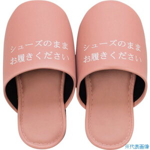 IJ V[Ŷ܂܃Xbp sN 85696(2997662)