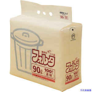 ■サニパック F-9C 環優包装ゴミ袋フォルタ 90L 透明 (1袋(PK)=100枚入) F9CCL(3037592)