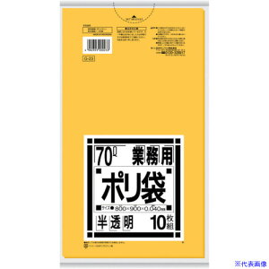 TjpbN Ɩp 70L F 10 G23(3087646)