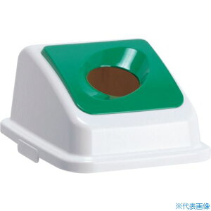 eg GRʃJ[y[W35 W Ίی т DS1945321(3109831)