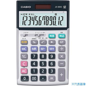 ���J�V�I �{�i�����d�� �V���o�[ JS20DCN(3148076)