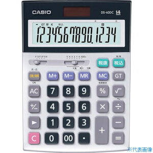 JVI {id DS40DC(3148077)