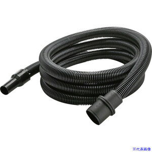 KARCHER oL[N[i[pANZT[ TNV z|X 4M 35MM NT(4.440|287.0) 4.440287.0(3148528)[ʓrς][@l][O]