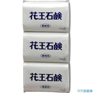 Kao ƖpԉΌ85G 3RpbN 509758(3157198)