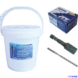 ��JPF �S �^�b�v�X�^�[�o�P�c�L�b�g TP12X70BK TP1270BK(3174155)