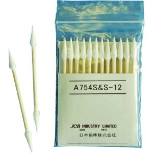 JCB HƗpȖ_A754S-S-12 (12{) A754SS12(3215709)