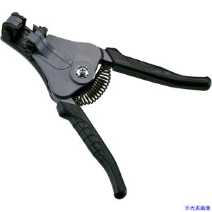 HOZAN C[Xgbp- p P90C(3220044)