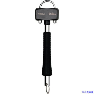 MUSTTOOL AHR-U08S n}[ 0.8kg V[g 02426(3231236)