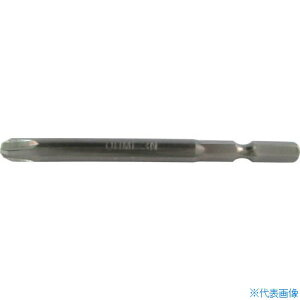 ߍ] Zp5 a14 +3 S75 V14375(3232174)×10