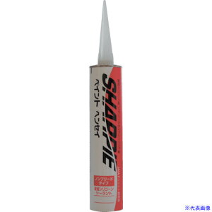 V[v V[O V[s[ yCgwZC zCg 320ml SHARPIEMPCW(3242021)