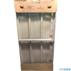 ���^�N�{ GP�p���� GN1571 �� GN1571(3243659)[�����ʓr�����ς�][�@�l����]