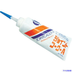 C WCgR[NAzCg 230003(3248674)